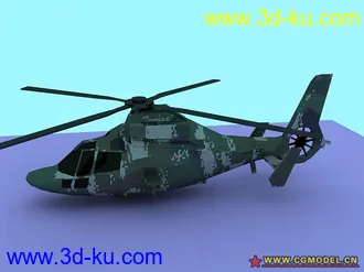 3D打印模型自创 中国武直9G武装直升机的图片