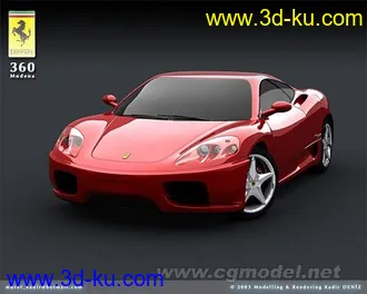3D打印模型法拉利极品轿车!!!的图片