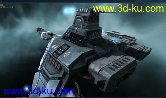 秃鹫级机动战舰EVE遨游太空逼真3D模型的图片