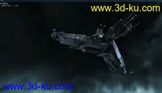 秃鹫级机动战舰EVE遨游太空逼真3D模型的图片