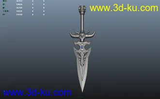 3D打印模型魔剑-阿波菲斯的图片