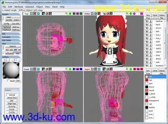 【新人】二头身小女仆模型的图片