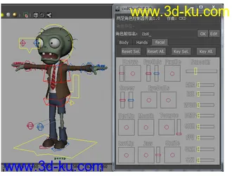 3D打印模型自己写的一套MAYA骨骼绑定插件的图片