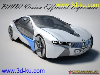 3D打印模型BMW Vision Effecient Dynamics的图片