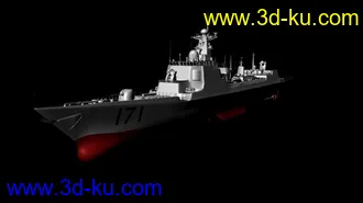 3D打印模型052C中华神盾的图片