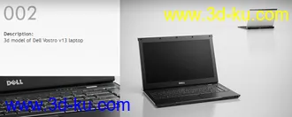 3D打印模型室内摆设1（电子产品）的图片