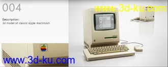 3D打印模型室内摆设1（电子产品）的图片