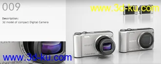 3D打印模型室内摆设1（电子产品）的图片