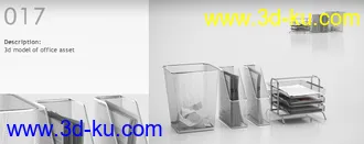 3D打印模型室内摆设2（办公用品）的图片