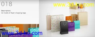 3D打印模型室内摆设2（办公用品）的图片