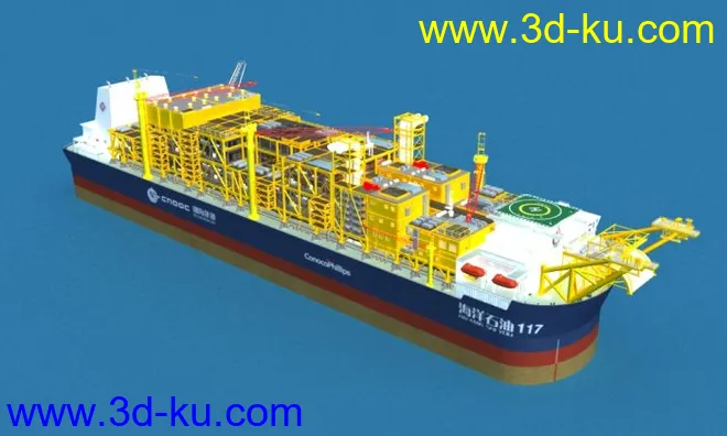 石油货轮模型的图片3