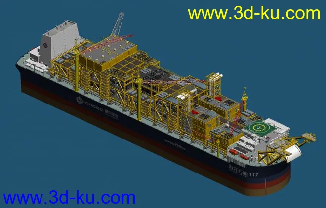 石油货轮模型的图片1