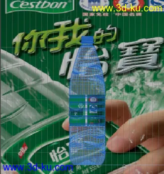 3D打印模型自己做的怡宝矿泉水瓶的图片