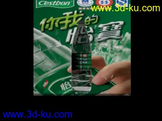 3D打印模型自己做的怡宝矿泉水瓶的图片