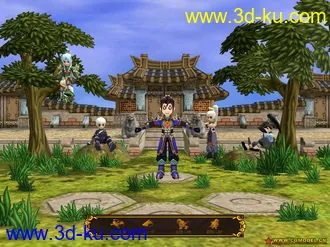 3D打印模型热血江湖60邪刀的图片