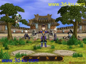 3D打印模型热血江湖60邪刀的图片