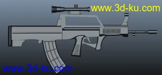 3D打印模型gun的图片