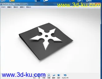 冷兵器五星飞镖影视模型的图片