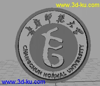 3D打印模型长春师范大学LOGO的图片