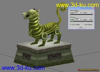 3D打印模型青铜 异兽的图片