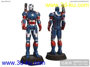3D打印模型钢铁侠爱国者的图片