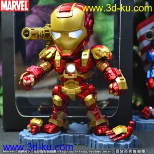 3D打印模型钢铁侠爱国者的图片
