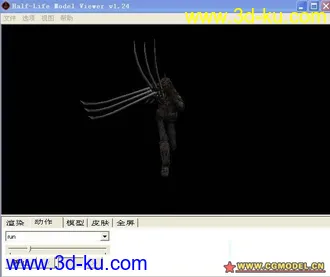 发几个mdl模型的图片