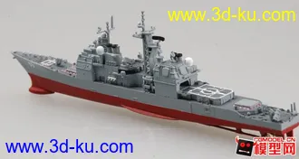 3D打印模型提康得罗加级巡洋舰的图片
