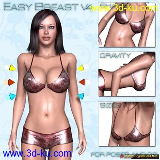 美女模型，obj格式！的图片