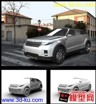 3D打印模型首发概念【陆虎】的图片