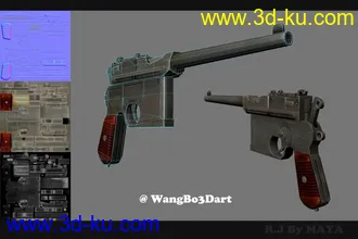 3D打印模型Mauser pistol的图片