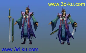 笑傲_左冷禅模型带动作呈宫廷帖图的图片