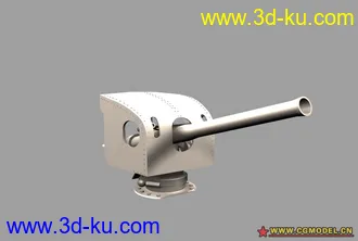 3D打印模型4INGB坐炮的图片