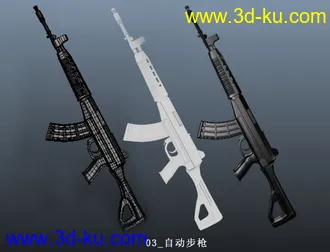 3D打印模型03的图片