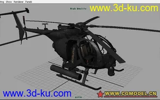 3D打印模型使命召唤-6  h-6 攻击型小鸟 有法线贴图哦的图片