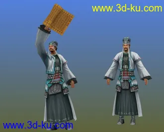 剑三模型03浩气盟掌门人E22008带动作呈官方帖图的图片