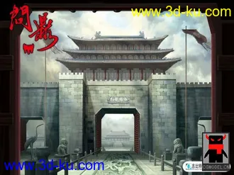 3D打印模型经典古典建筑问鼎玄武门的图片