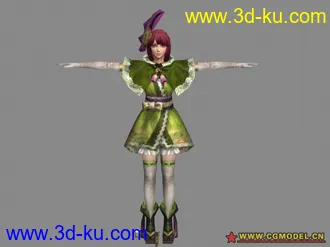 3D打印模型无双大蛇Z (MAX9.0)的图片