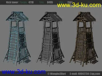 3D打印模型哨塔 瞭望台的图片