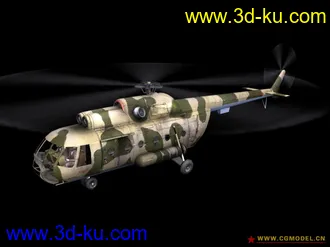 3D打印模型俄罗斯系列直升机的图片