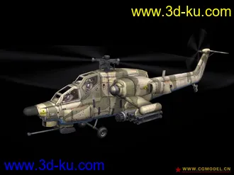 3D打印模型俄罗斯系列直升机的图片