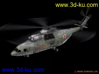 3D打印模型俄罗斯系列直升机的图片