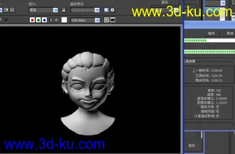 3D打印模型3dmax面部表情动画源文件，没收钱给客人做了的图片