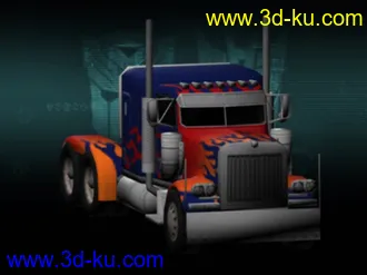 3D打印模型变形金刚-擎天柱+车的图片