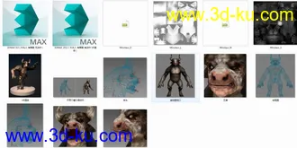 3D打印模型牛头人（有骨骼绑定 可调表情）MAX9.0的图片