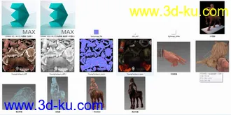 3D打印模型半人马（有骨骼绑定）MAX9.0的图片