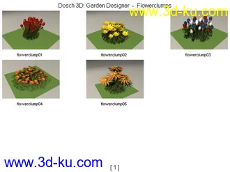 景观小品模型的图片