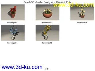 景观小品模型的图片