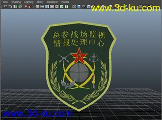 军事徽章Maya模型下载的图片