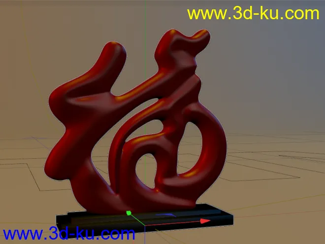 福字  福  福到   3d max 喜庆 节庆  通用模型的图片1